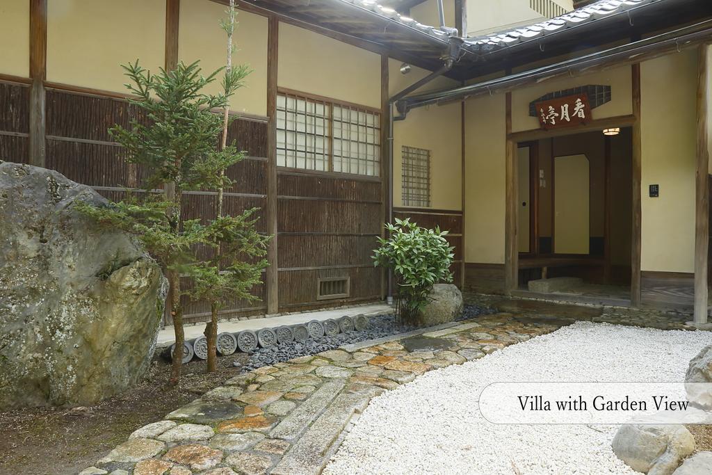 Aoi Suites At Nanzenji Modern & Traditional Japanese Style Kyoto Eksteriør billede